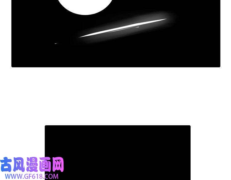 炮灰闺女的生存方式第61话 被绑了！