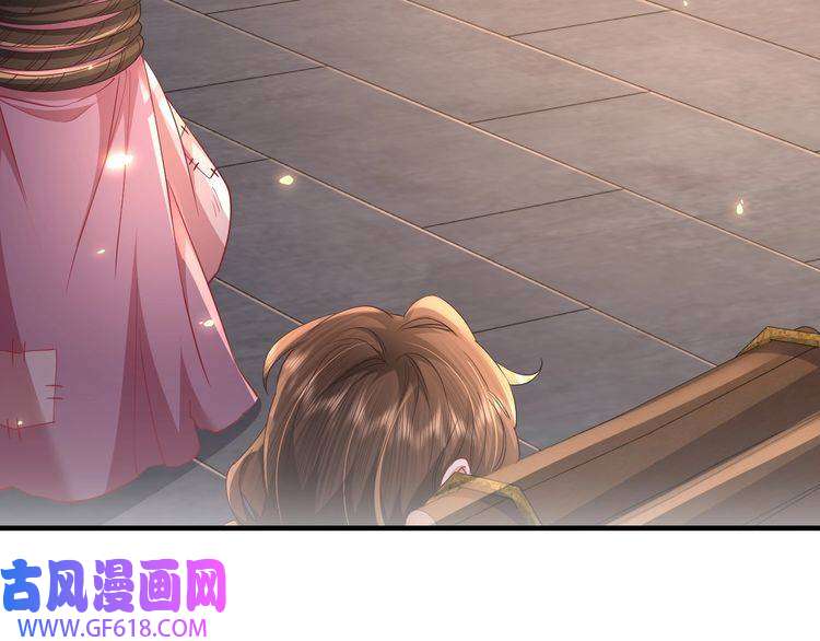 炮灰闺女的生存方式第61话 被绑了！