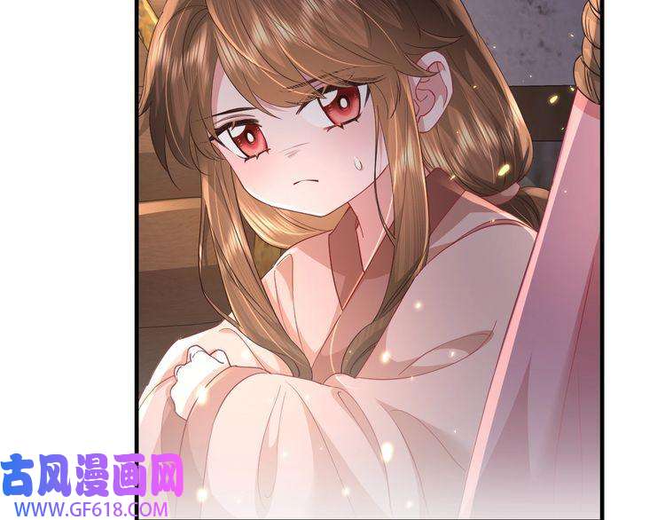 炮灰闺女的生存方式第61话 被绑了！