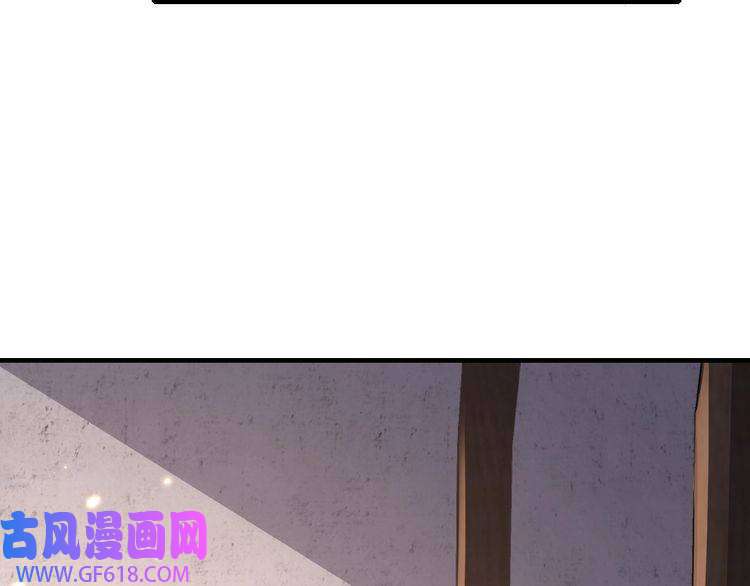 炮灰闺女的生存方式第61话 被绑了！