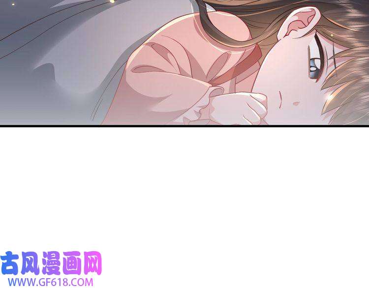 炮灰闺女的生存方式第61话 被绑了！