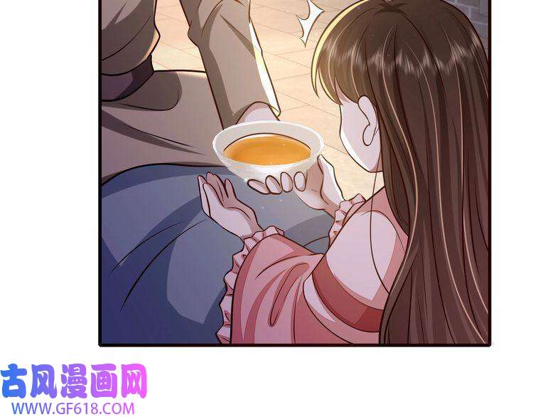 炮灰闺女的生存方式第61话 被绑了！