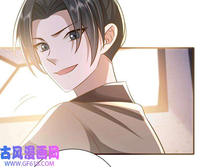 炮灰闺女的生存方式第61话 被绑了！