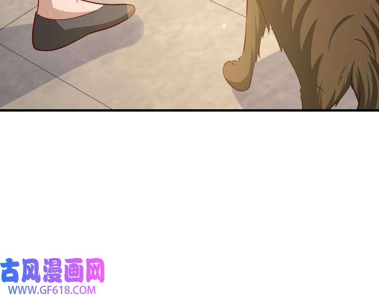 炮灰闺女的生存方式第61话 被绑了！