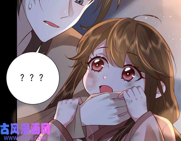 炮灰闺女的生存方式第62话 别碰我妹妹！