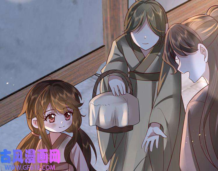 炮灰闺女的生存方式第62话 别碰我妹妹！