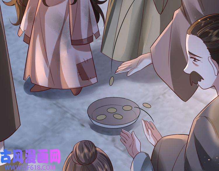 炮灰闺女的生存方式第62话 别碰我妹妹！