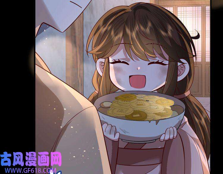 炮灰闺女的生存方式第62话 别碰我妹妹！