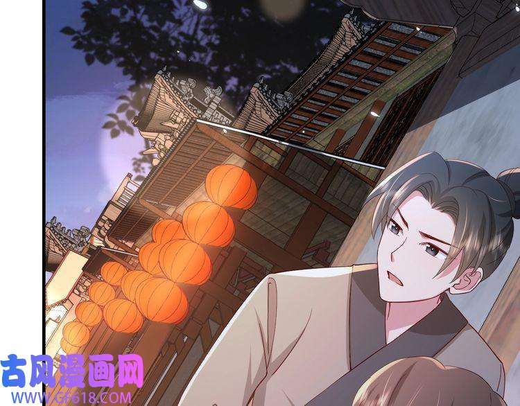 炮灰闺女的生存方式第62话 别碰我妹妹！