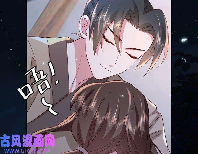 炮灰闺女的生存方式第62话 别碰我妹妹！