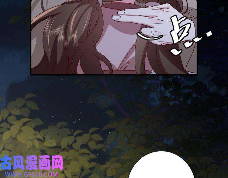 炮灰闺女的生存方式第62话 别碰我妹妹！