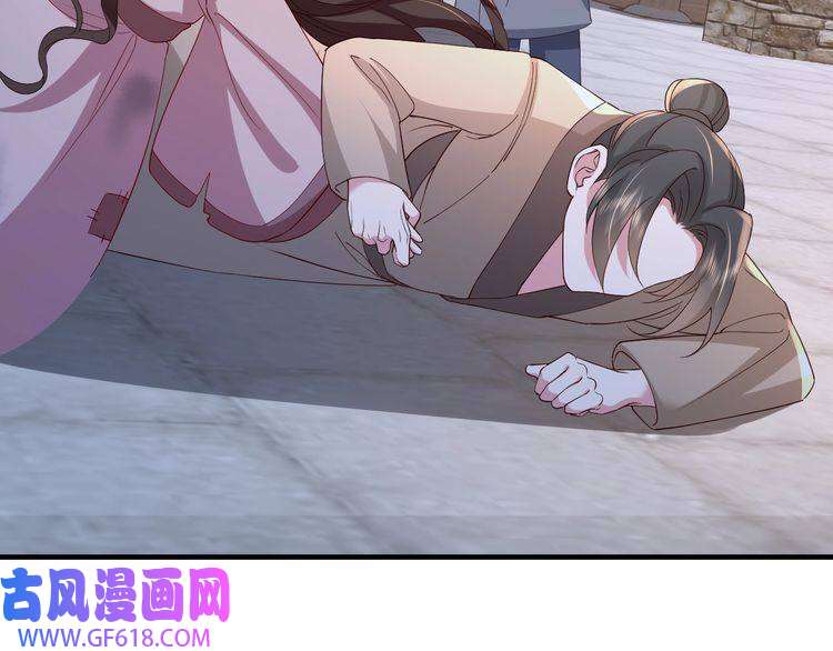 炮灰闺女的生存方式第62话 别碰我妹妹！