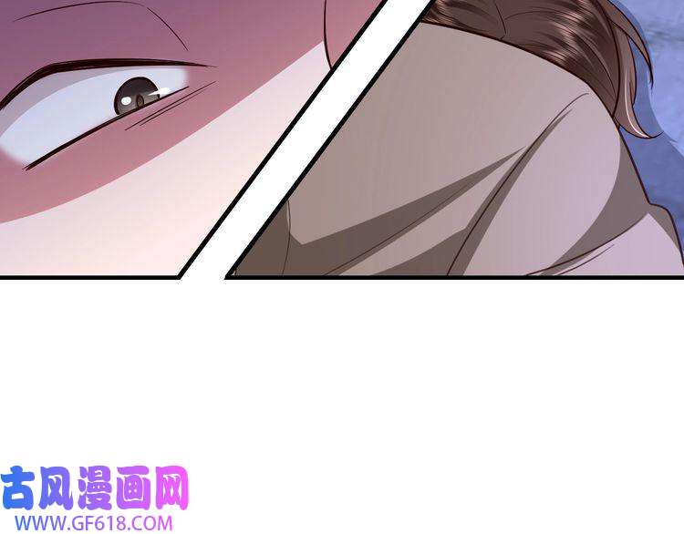 炮灰闺女的生存方式第62话 别碰我妹妹！