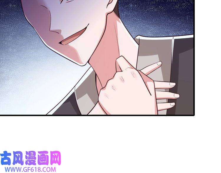 炮灰闺女的生存方式第62话 别碰我妹妹！