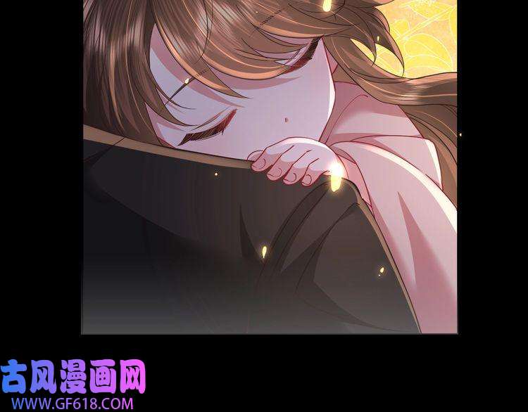 炮灰闺女的生存方式第63话 全家出动！