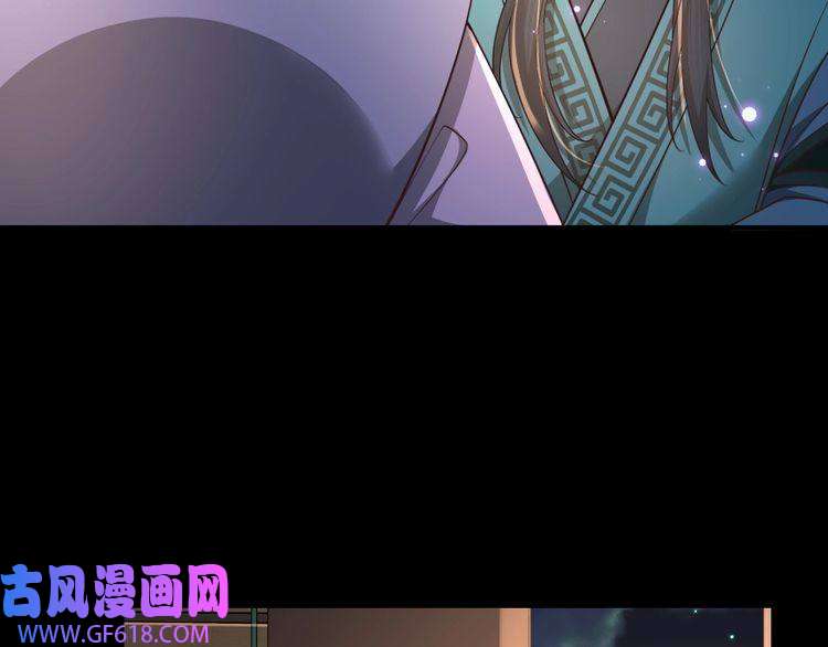 炮灰闺女的生存方式第63话 全家出动！
