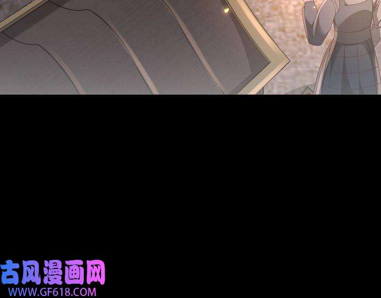 炮灰闺女的生存方式第63话 全家出动！