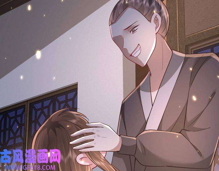 炮灰闺女的生存方式第63话 全家出动！