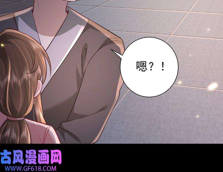 炮灰闺女的生存方式第63话 全家出动！