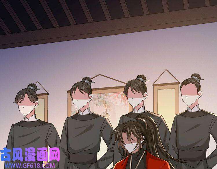 炮灰闺女的生存方式第63话 全家出动！