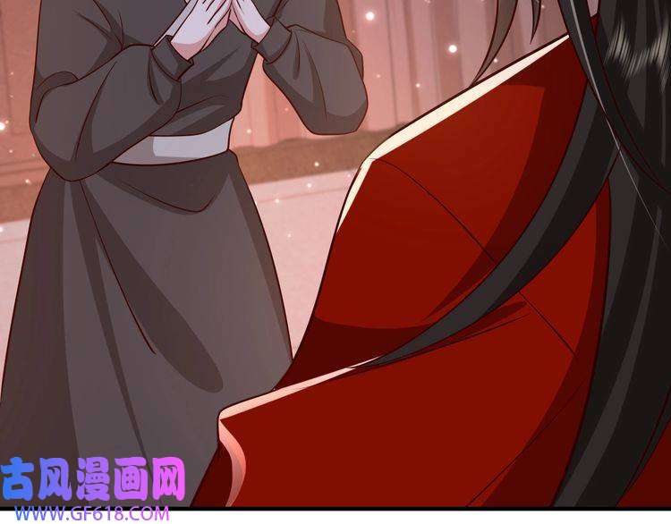 炮灰闺女的生存方式第63话 全家出动！