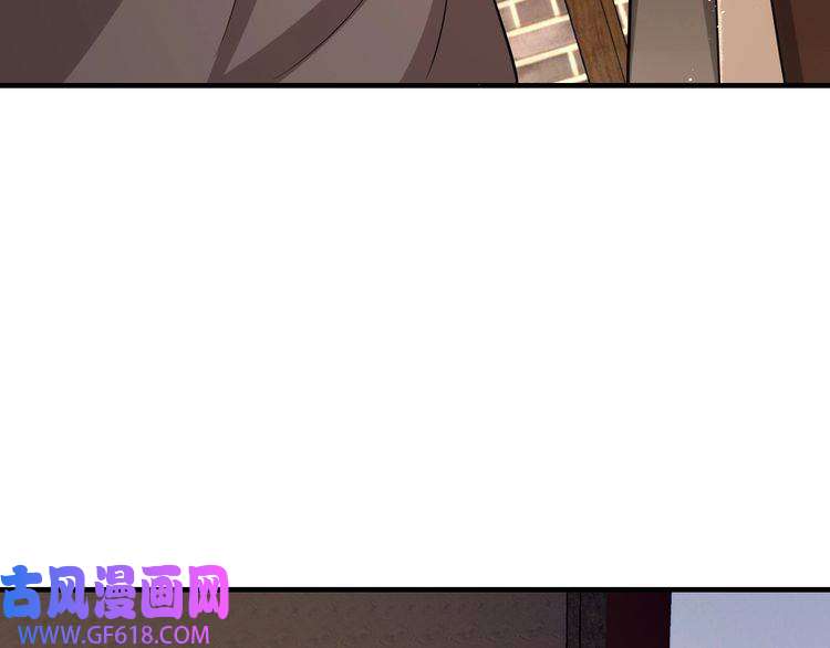 炮灰闺女的生存方式第63话 全家出动！