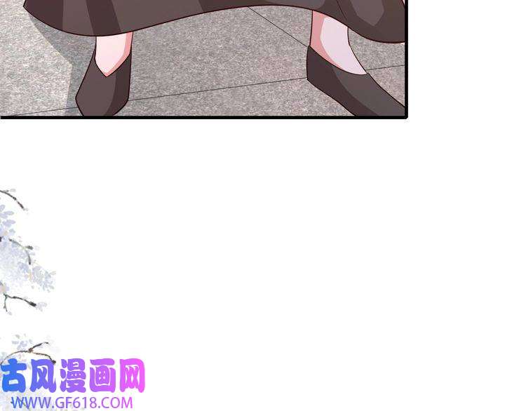 炮灰闺女的生存方式第63话 全家出动！