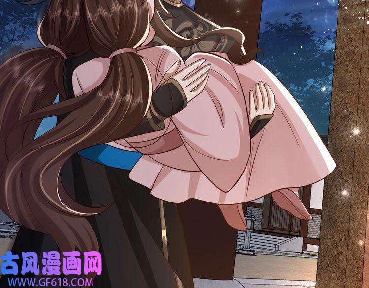 炮灰闺女的生存方式第63话 全家出动！