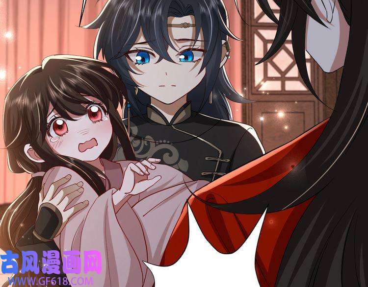 炮灰闺女的生存方式第63话 全家出动！