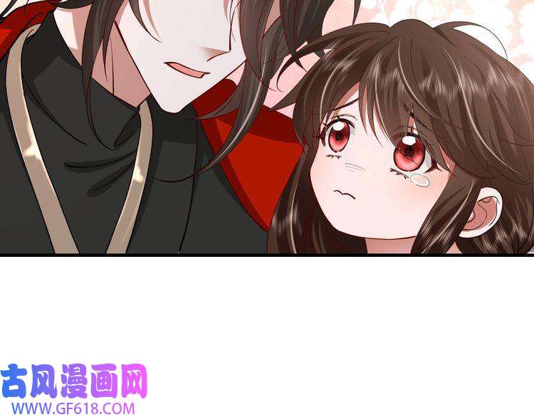 炮灰闺女的生存方式第63话 全家出动！