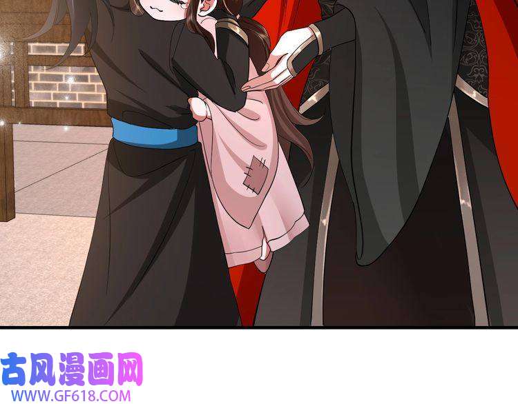 炮灰闺女的生存方式第63话 全家出动！