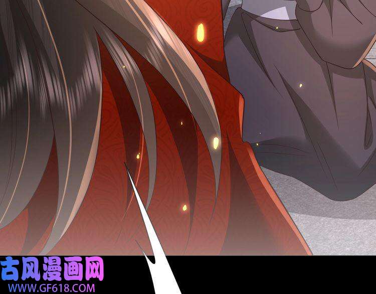 炮灰闺女的生存方式第63话 全家出动！