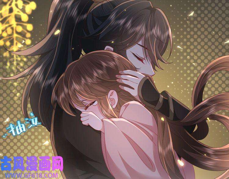 炮灰闺女的生存方式第63话 全家出动！