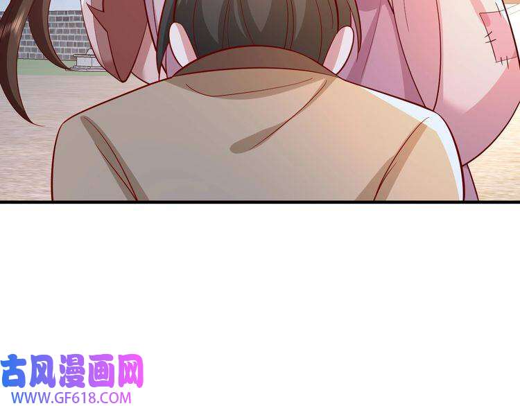 炮灰闺女的生存方式第64话 真相大白！