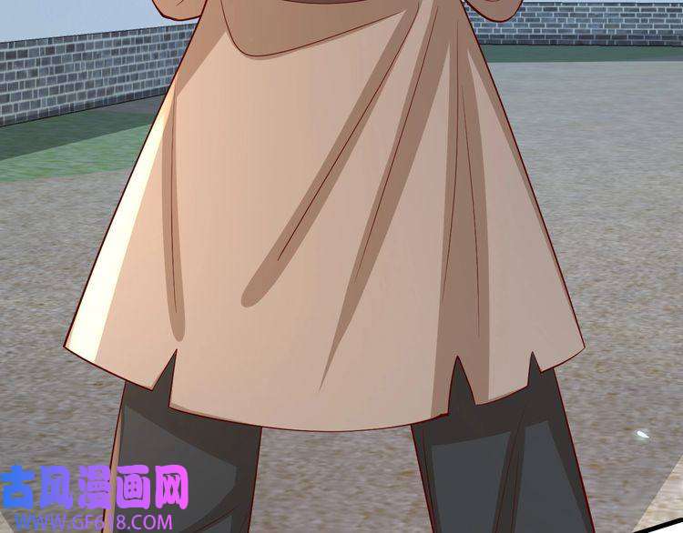 炮灰闺女的生存方式第64话 真相大白！
