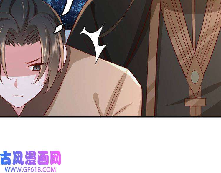 炮灰闺女的生存方式第64话 真相大白！