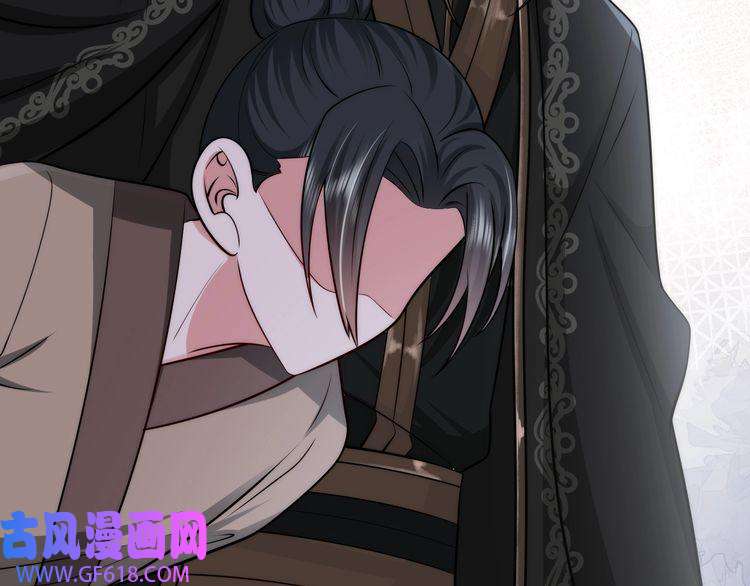 炮灰闺女的生存方式第64话 真相大白！