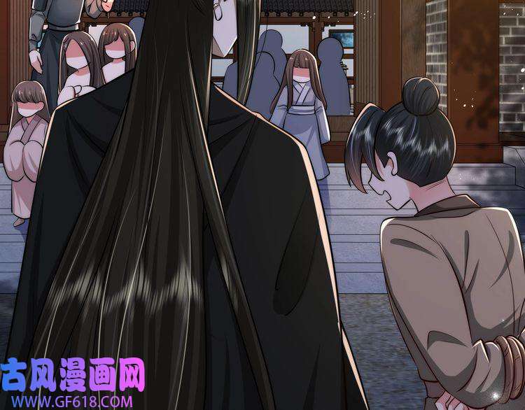 炮灰闺女的生存方式第64话 真相大白！