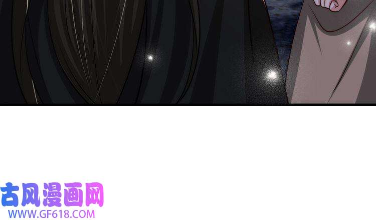 炮灰闺女的生存方式第64话 真相大白！