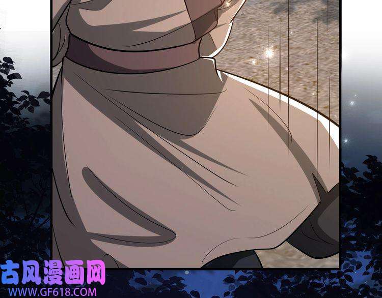 炮灰闺女的生存方式第64话 真相大白！