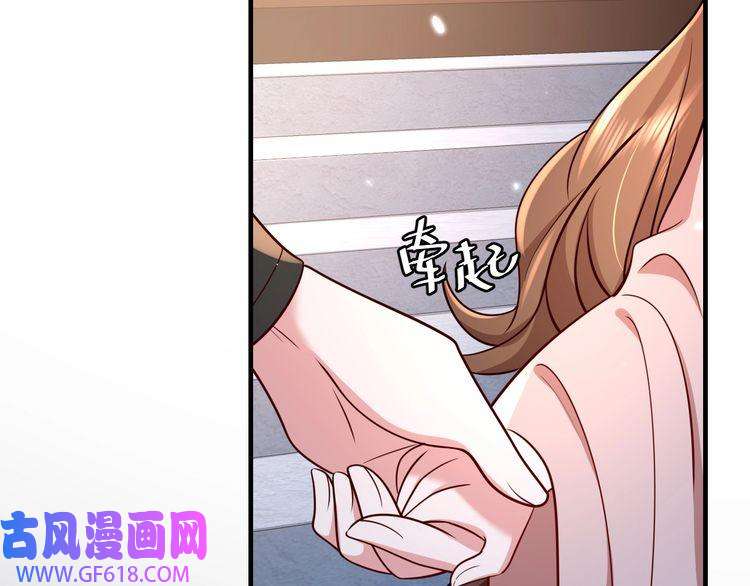 炮灰闺女的生存方式第65话 父皇爹爹最好啦