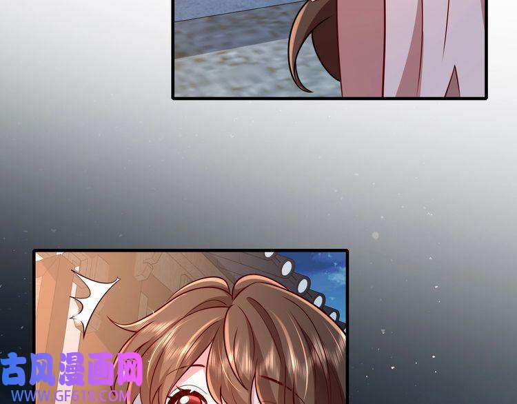 炮灰闺女的生存方式第65话 父皇爹爹最好啦