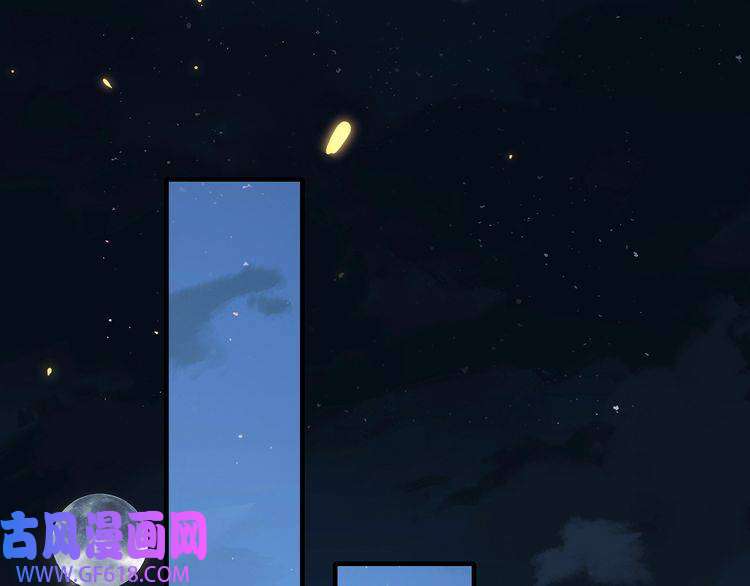 炮灰闺女的生存方式第65话 父皇爹爹最好啦