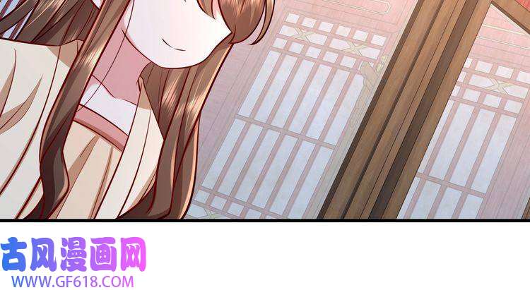炮灰闺女的生存方式第65话 父皇爹爹最好啦