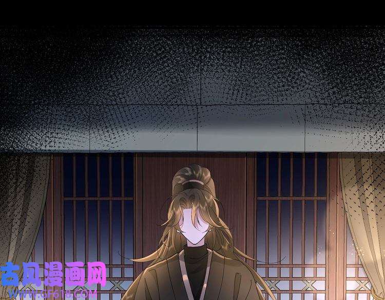 炮灰闺女的生存方式第65话 父皇爹爹最好啦