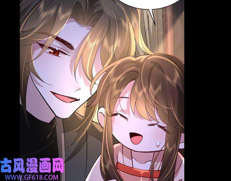 炮灰闺女的生存方式第65话 父皇爹爹最好啦