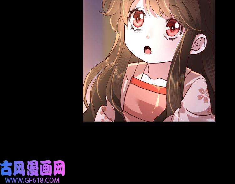 炮灰闺女的生存方式第65话 父皇爹爹最好啦