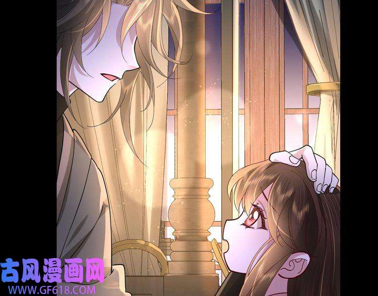炮灰闺女的生存方式第65话 父皇爹爹最好啦