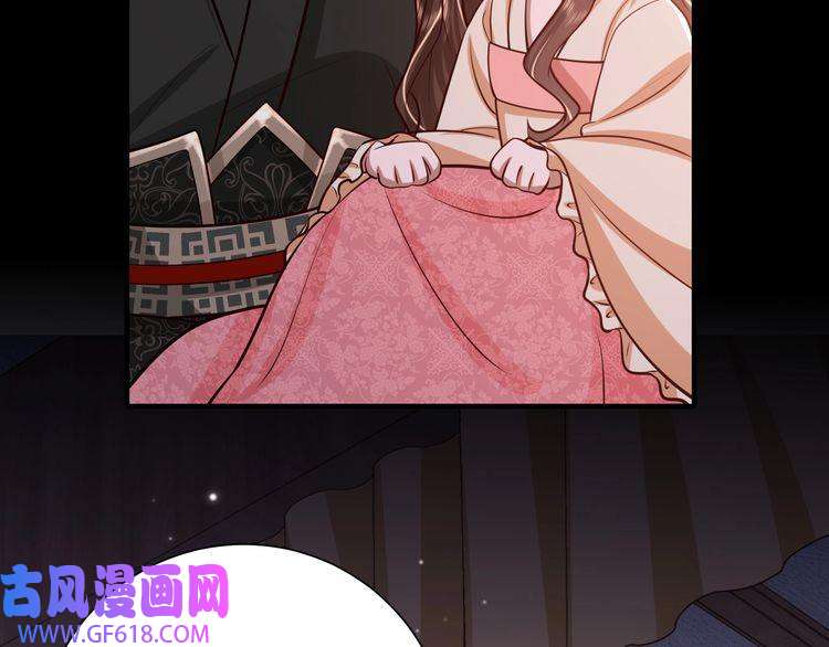 炮灰闺女的生存方式第65话 父皇爹爹最好啦
