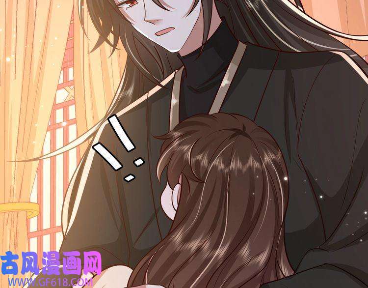 炮灰闺女的生存方式第65话 父皇爹爹最好啦